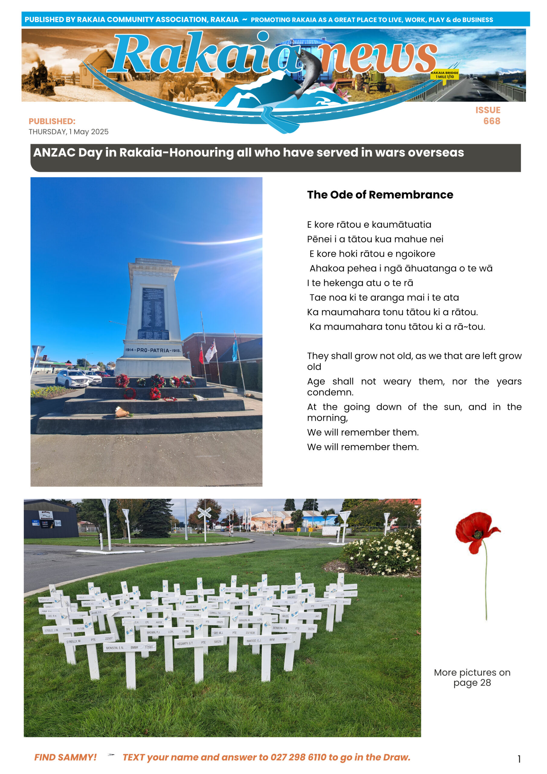 ANZAC & Sports Insert